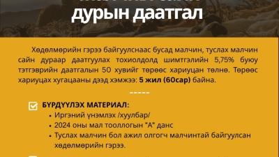 0-02-08-b0a990e7a5f5149fbc2833bd565fd56a95b8772ec3fbf96d9b126a8ac54c6168_bf5ed5f2ce7e5d3b