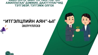 viber_image_2025-10-03_11-35-44-055