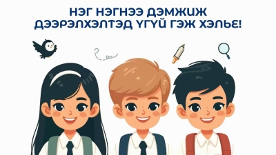 viber_image_2026-09-01_16-20-22-924
